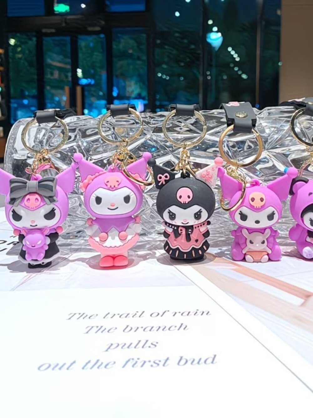 NWOT - Your Choice Of One Sanrio Cute Klomi Key Chain - Hanging Bag Charm